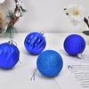 6cm Irregular Shape Christmas Ball Ornaments Set - 12pcs in Gift Box for Tree & Window Decorations