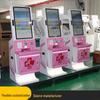 Hospital Self-Service Kiosk CN Plug (adapter Included)