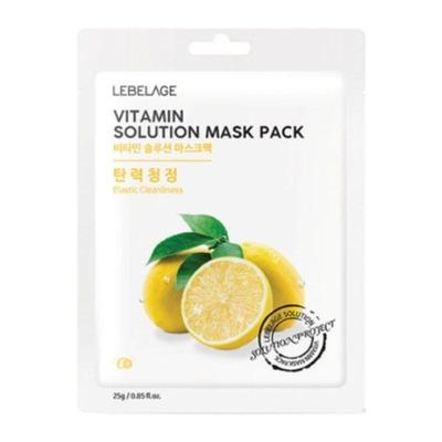 Vitaminlösung Maskenpackung (25g) 10 Stück Set – Aufhellende, strahlende & vitalisierende Pflege