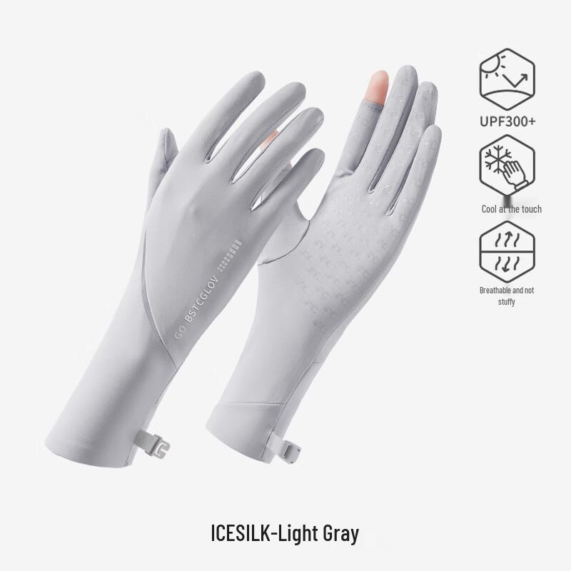 JIAOXIU Women s Ice Silk Sun Protection Driving Sleeves