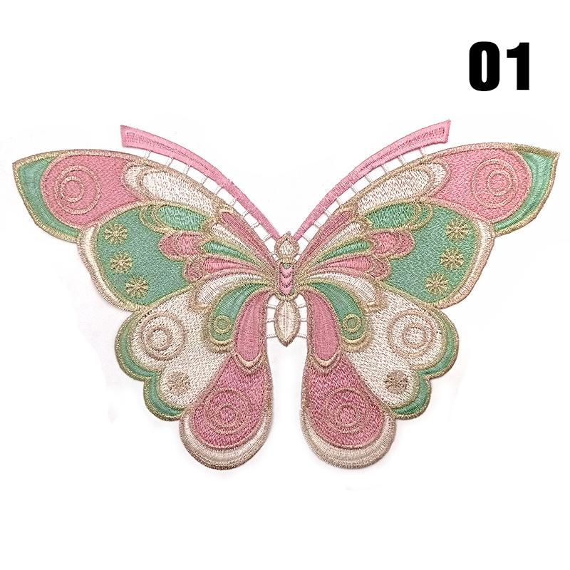 

1 Pcs Colorful Butterfly Embroidered Large Lace Patch DIY Decor Crafts Yarn-dyed Embroidery Appliques 3D Butterfly Wings Patch