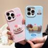 Weiche Hautschutzhülle im koreanischen Stil für iPhone 13/14/15/16/17 Promax - Sturzsicher