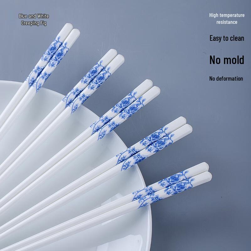 

Jingdezhen Blue & White Ceramic Chopsticks - 10 Pairs