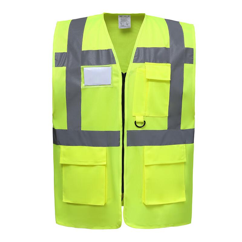 HKY High-Visibility Reflective Safety Vest S-2XL
