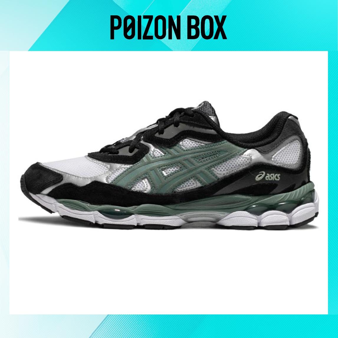 

кроссовки ASICS urbancoreGel-NYC White Ivy 1201A789-101