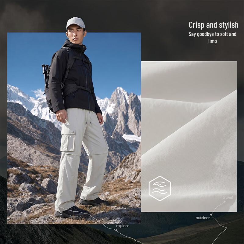 PEAK Men's Summer Cool Tech Straight Cargo Pants