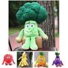 1 Pcs Fruit Vegetables Soft Plush Toy Stuffed Doll Cute Gift For Children Kids Gift