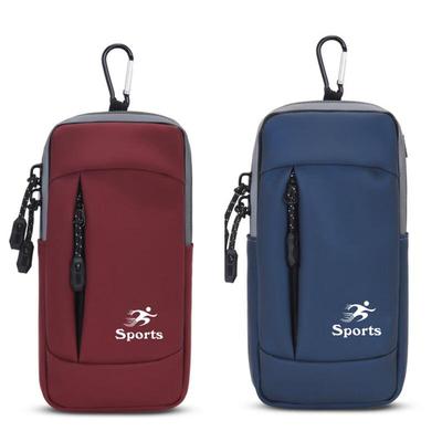 Waterproof Sports Phone Arm Bag