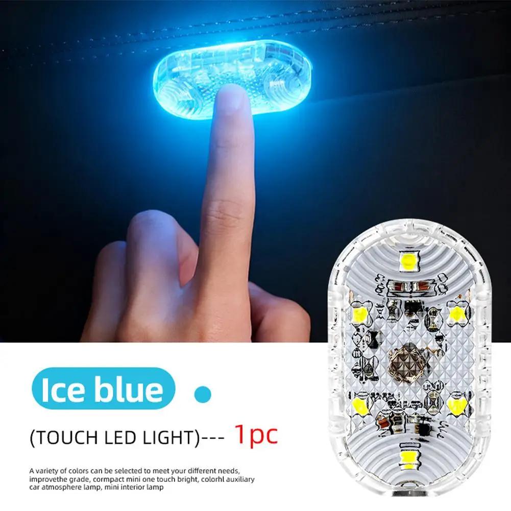 Car LED Atmosphere Lights Touch Control Multicolor Decoration Lamp Light Roof Interior & Vehicle Ceiling Door Universal S1O4