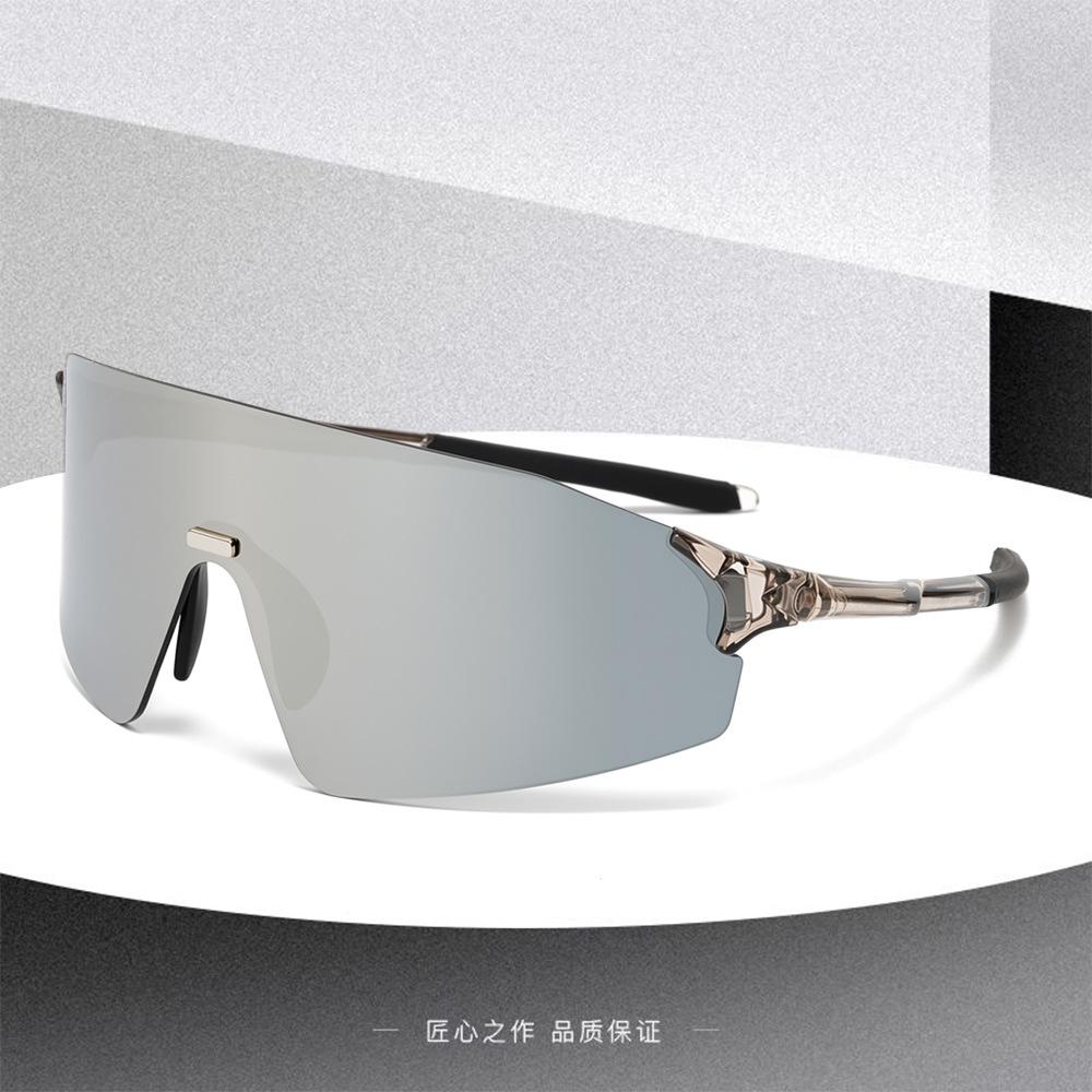 New cycling sunglasses, dust-proof, rimless, for outdoor sports, unisex, running glasses, UV protection