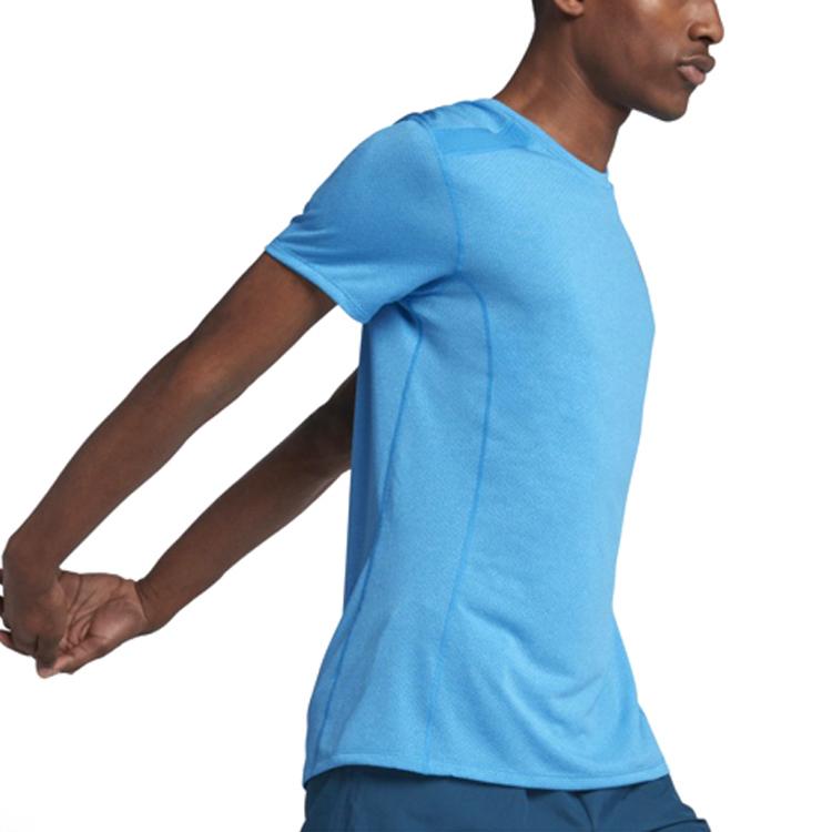 Nike Cool Mylar Breathable Quick-Dry Running Short-Sleeve T-Shirt Men Tops Blue 892995-482