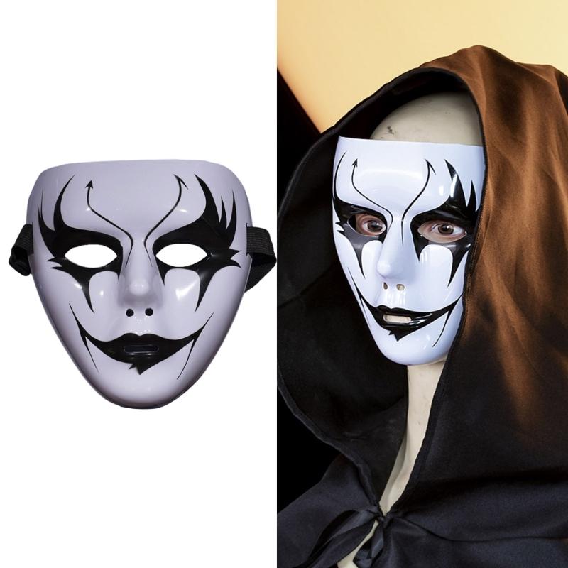 Halloween Fancy Dress Masks for Kids Adults,Full Face Street Dance Mask Masquerade Mask Demons Step Cosplay Mask