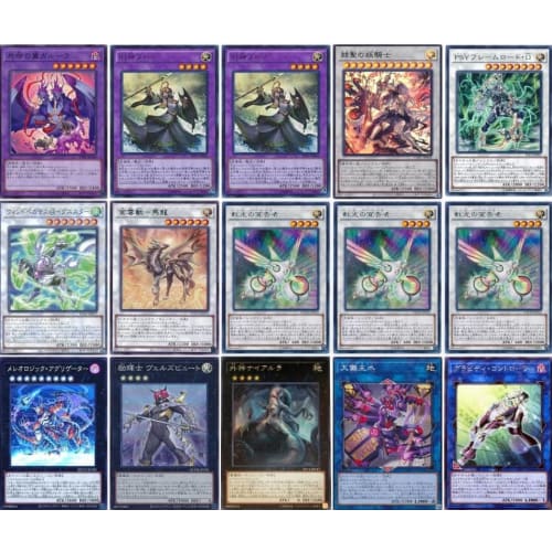 [Deck Sale] Nekroz Deck, Nekroz Deck, Pre-built Deck with Sleeves, Nekroz Divine Mirror, Nekroz of Metatron