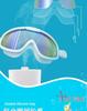 HD Cartoon Unisex Kids' Large Frame Swimming Goggles, Anti-Fog & Waterproof