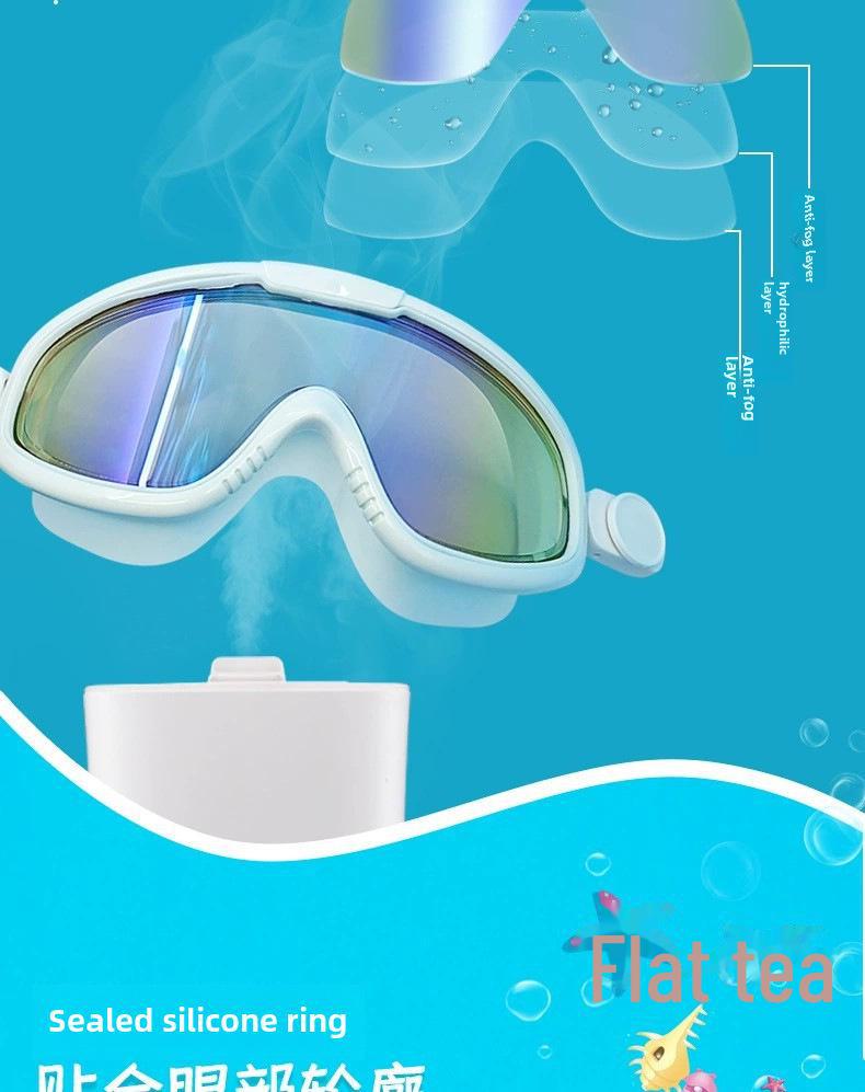 HD Cartoon Unisex Kids' Large Frame Swimming Goggles, Anti-Fog & Waterproof