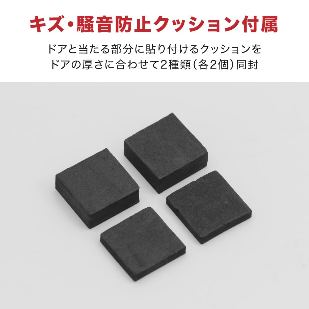 Door Panel Hook Type Multifunctional Storage TYPE2 Drink Holder Phone Case Black Car Accessories Car Interior Storage Car Interior Storage General
