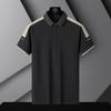 POLO Shirt Man's Short Sleeved T Shirt Summer Lapel Ice Silk Thin Half Sleeved T Shirt Dad Wear Business Casual Top