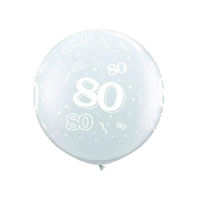 Qualatex Latex 80th Balloons (Pack of 2)