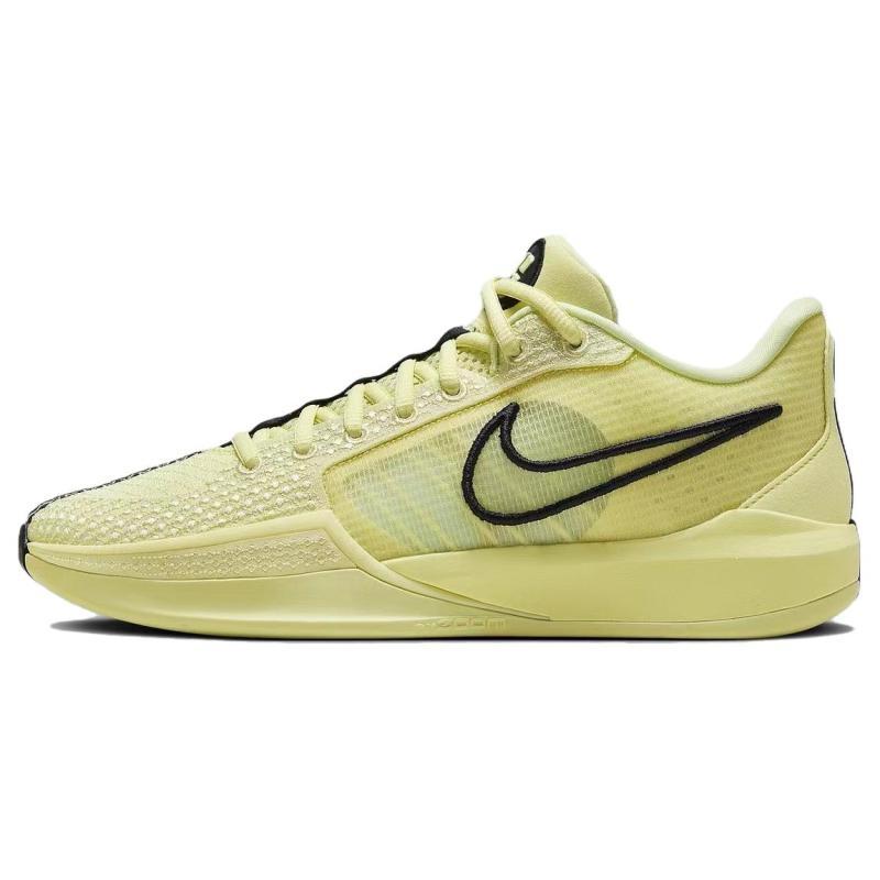 Nike Sabrina 1 EP 'Exclamation' Sneakers FQ3389-303