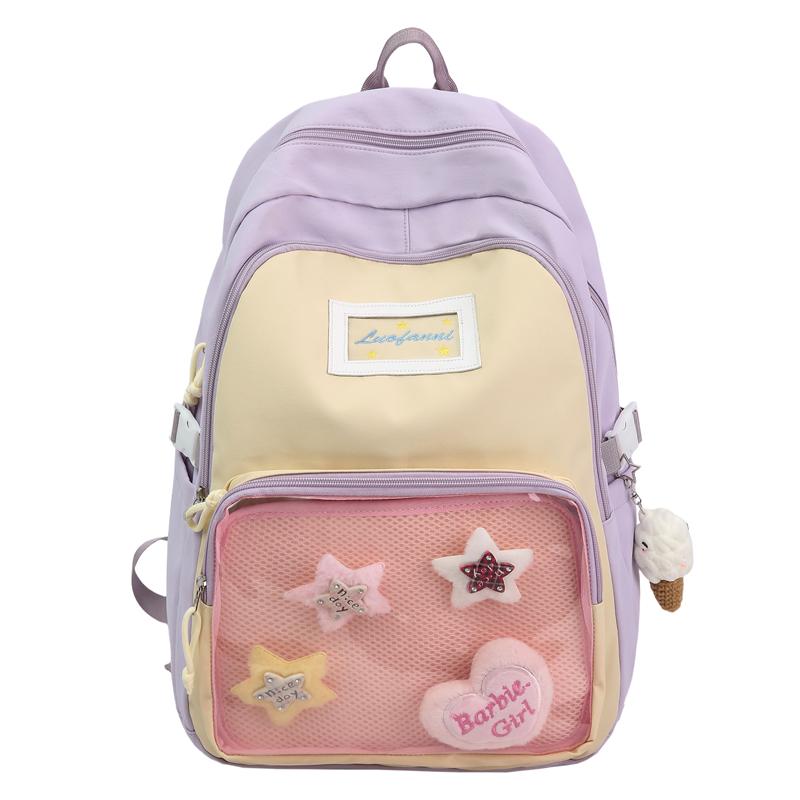 

Цветной школьный рюкзак для студента, женский, большой емкости жёлтый/фиолетовый