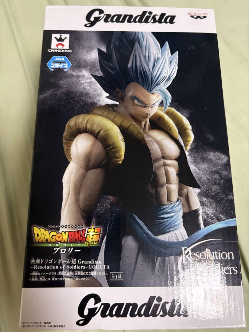 

[USED] Grandista Dragon Ball Gogeta Figure