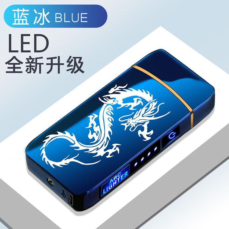 Smart Windproof Electric Metal Lighter Flameless Plasma Lighter Double Arc Usb Rechargeable Led Power Display Touch HOT YELLOW