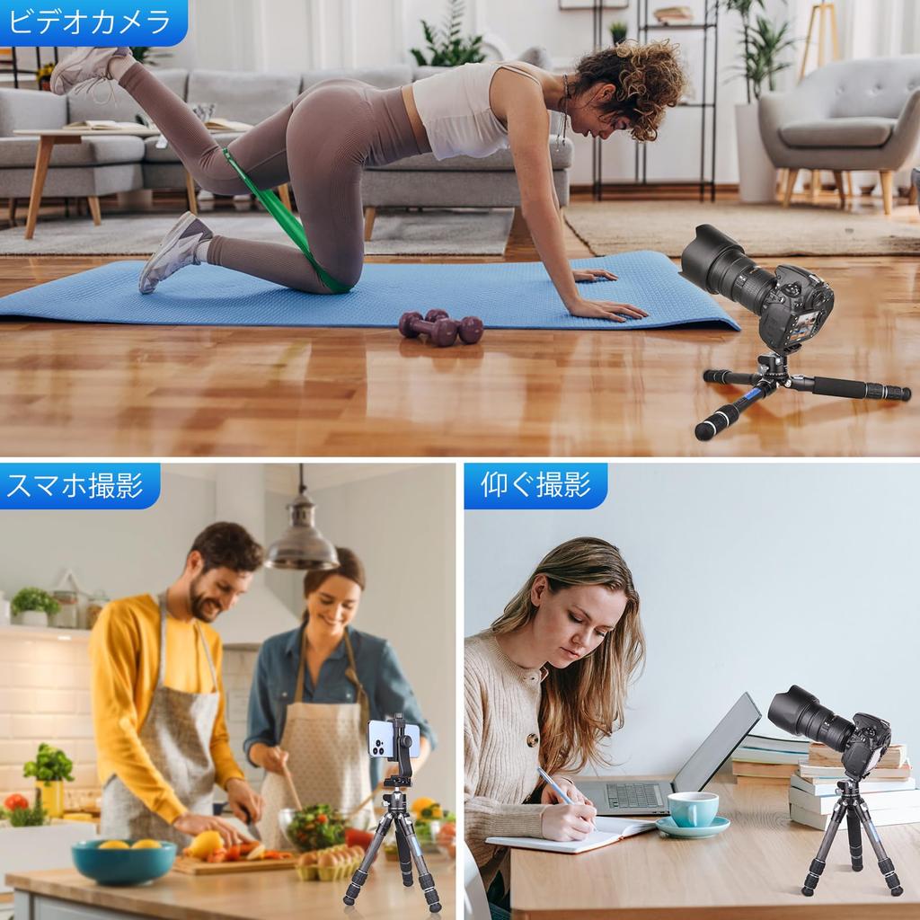 VIELKNOV Carbon Fiber Low Center of Ball Head with External Center Tabletop Compatible with 10kg Load Carrying Bag Ideal for Travel Tripod, Gravity,