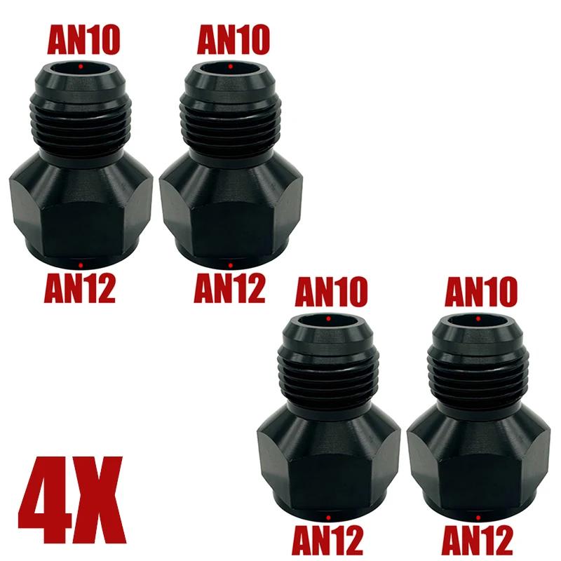 4X Aluminium Reduzierer Expander Fitting Adapter Innen zu Außen AN3 AN4 AN6 AN8 AN10 AN12 AN16 AN20 Ölkühler Anschluss Schlauchfitting