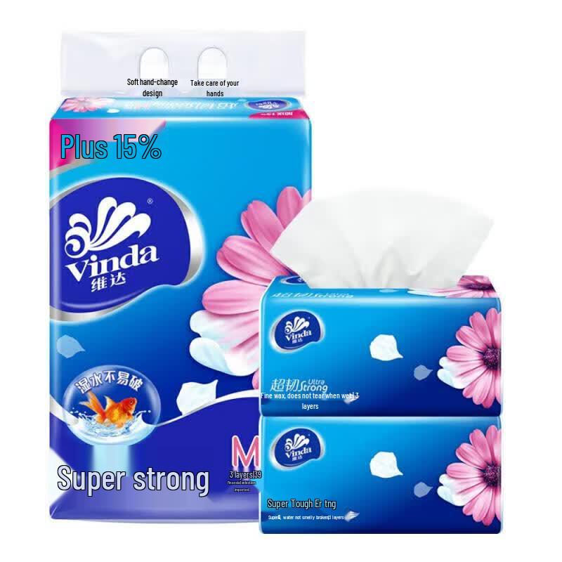 Vinda 3-Ply Soft Facial Tissues