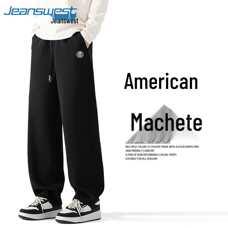 

Jeanswest Men s Loose Fit Curved Knife Pants 3XL