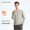 Men's Soft Shell Heat Retention Long Sleeve T-Shirt