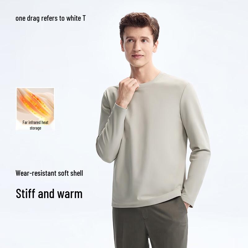 Men's Soft Shell Heat Retention Long Sleeve T-Shirt