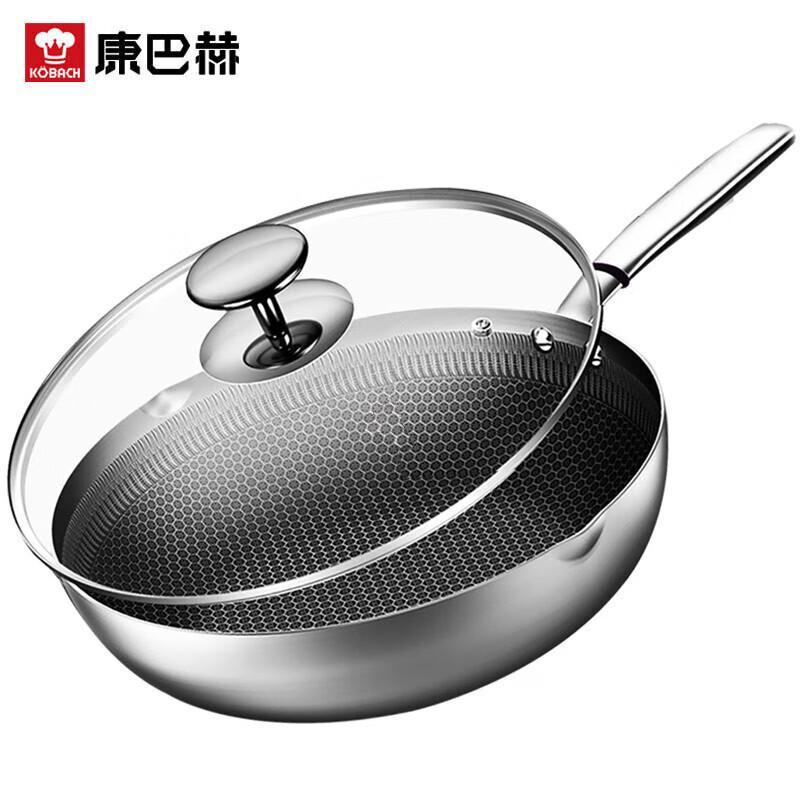 KBH 316L Stainless Steel Non-stick Frying Wok