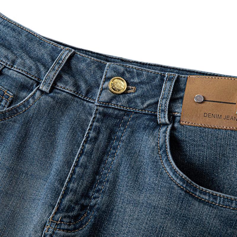 Sibaisha Women's Retro Slim Micro-Flare Washed Denim Pants