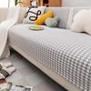 Cotton and Linen Modern Simple Sofa Cushion Sofa Towel Cover Cloth Cover Cover All-Inclusive Non-Slip Four Seasons Universal Cushion Thickened