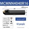 40°/50° CNC External Turning Tool Holder MCMNN2020K12-100 Indexable Tool
