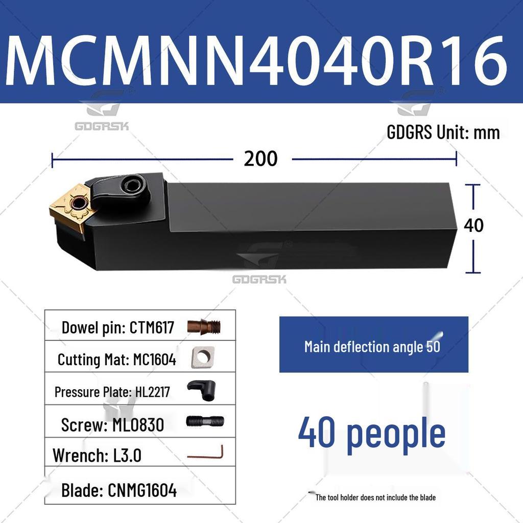 40°/50° CNC External Turning Tool Holder MCMNN2020K12-100 Indexable Tool