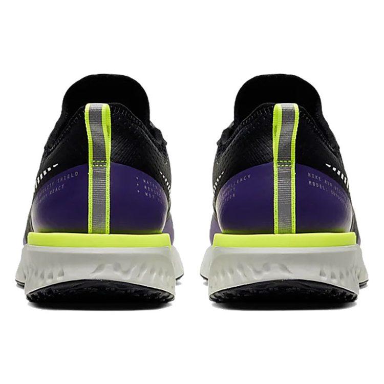 Nike Odyssey React Shield 2 Nero Viola Tensione BQ1671-002