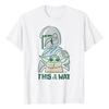 Bonita Camiseta Mandalorian And Grogu This Is The Way