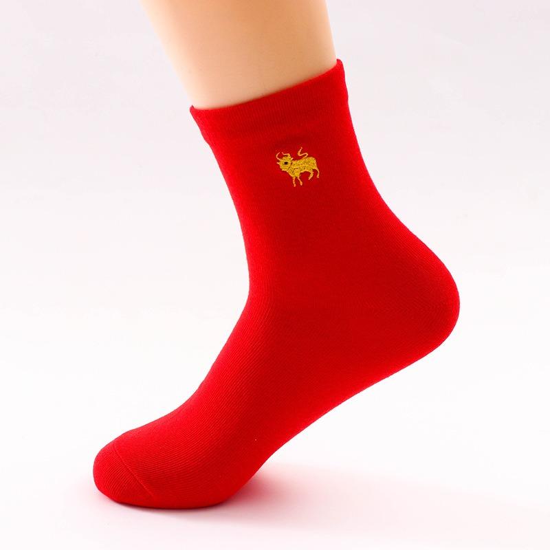 5 Pairs of Men's and Women's Embroidered Red Socks