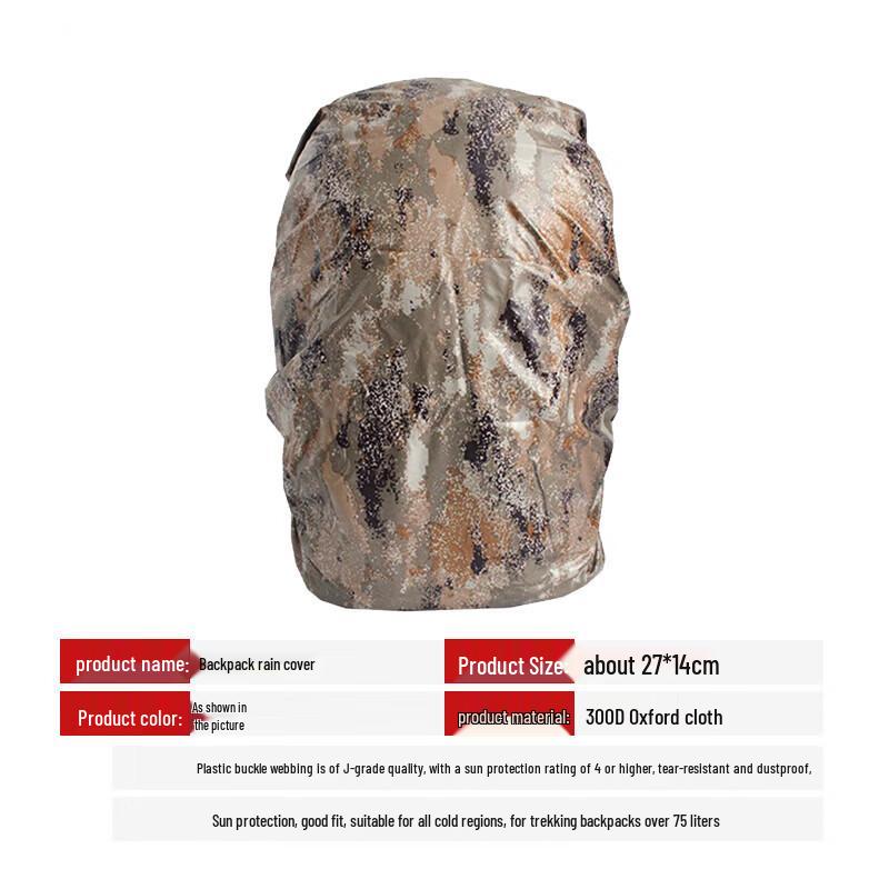 CTDX 01B Camouflage Backpack Rain Cover