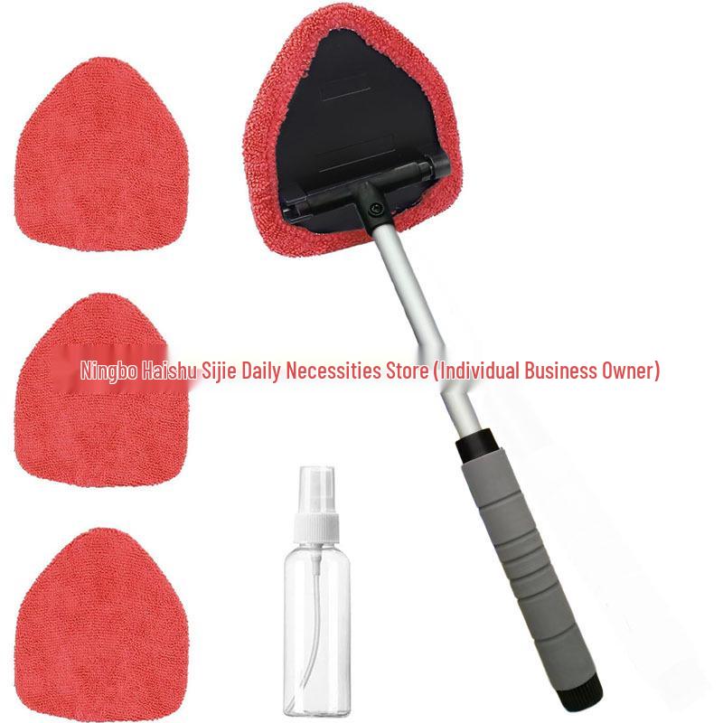 Telescopic Microfiber Car Window Cleaning & Defogging Brush Set