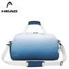 HEAD Versatile Sports & Tennis Bag