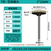 Jundingying Abrasive T-Type Rubber Polishing Wheel