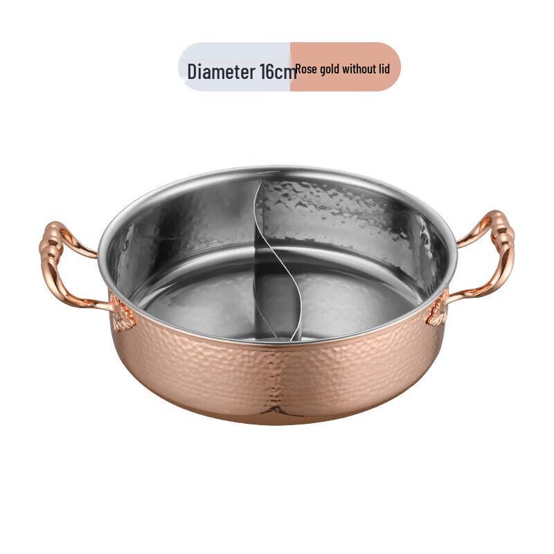 Jingqingfu Rose Gold 304 Triple-Layer Stainless Steel Yuan-yang Hot Pot