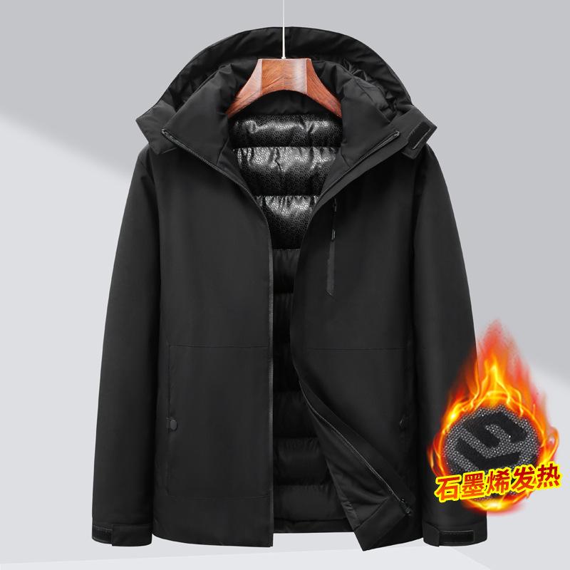 2025 New Solid Color High-end Men's Cotton-padded Clothes Outdoor Graphene Warm Thickened Lock Temperature Inner Hooded Atmosphere