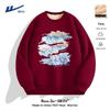 Warrior Unisex Crew Neck Lamb Velvet Sweatshirt