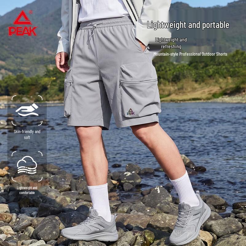 PEAK Men s Outdoor Cargo Utility Shorts M