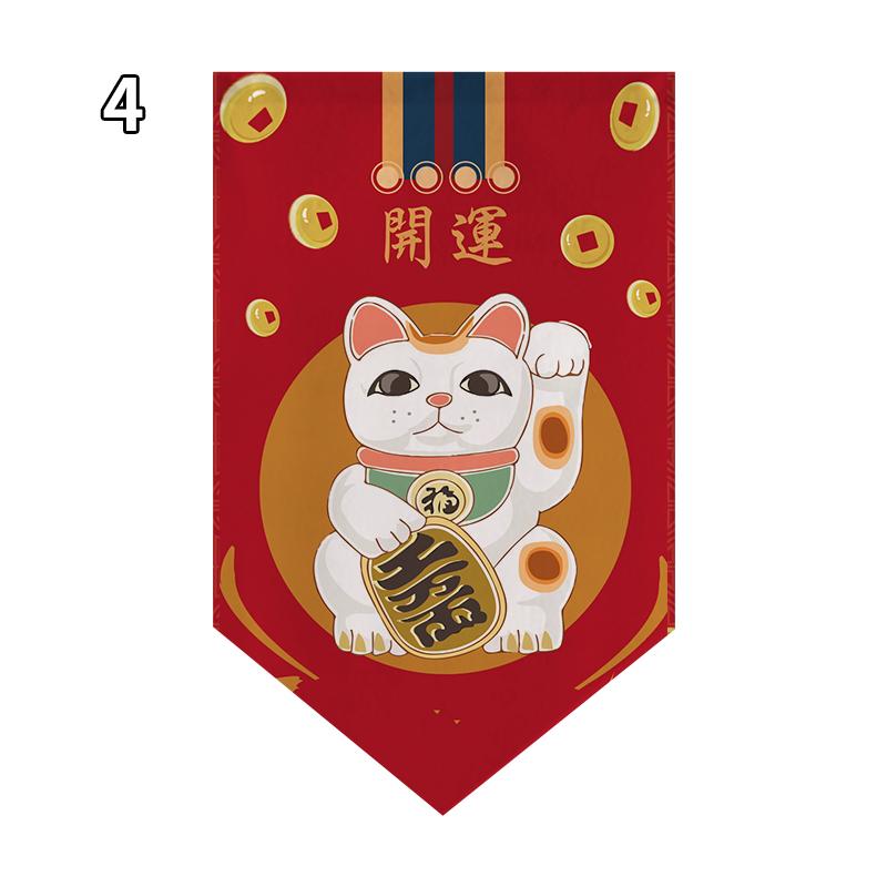 Kitchen Decor Horizontal Curtain Lucky Cat Partition Restaurant Shop Door Head Curtain Pennant Bedroom Hanging Half Curtain