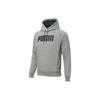 PUMA Sweatshirts Men's Gray Hooded Moderate Regular 582682-03